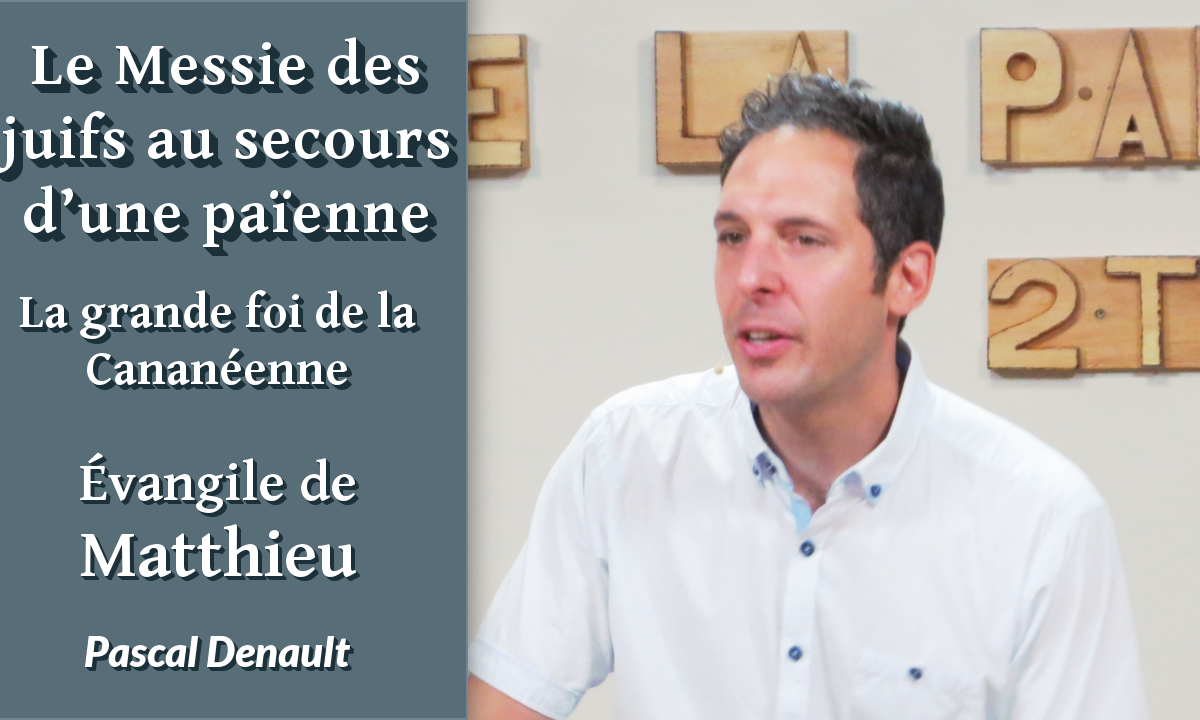 Le Messie des juifs au secours d’une païenne